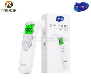 海氏海諾 AXD-515紅外體溫計(jì)（額溫槍?zhuān)? onerror=